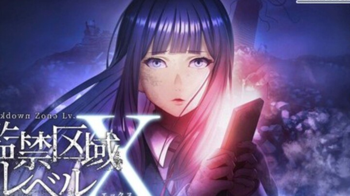 Lockdown Zone: Level X Season 2