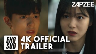 Revenge of Others 3인칭 복수 TRAILER #1 [eng sub]｜Shin Ye-eun, Lomon