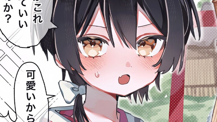 Pakaian wanita hanya ada dua pilihan: pernah atau tak pernah? Lihatlah saat anak laki-laki imut meng