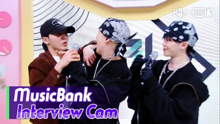 【SVT_ZER·0】250314 سيفنتين كوان شون يونغ هوشي لي تشي هون وو زي مقابلة يين يين محطة صفر بالصينية