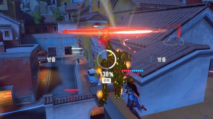 Overwatch is a true team game: Orisa x Zenyatta. What happens now that Teleport’s range has been sig