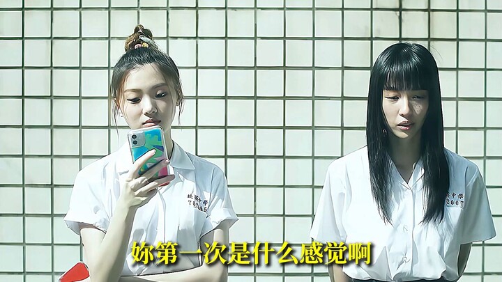 "I thought it was love, but ended up falling into an abyss." Xiao Lan isn't alone—don't overlook tee