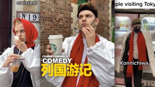 Catatan perjalanan yang penuh dengan sindiran dan cibiran