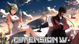 E01 - Dimension WXYZ
