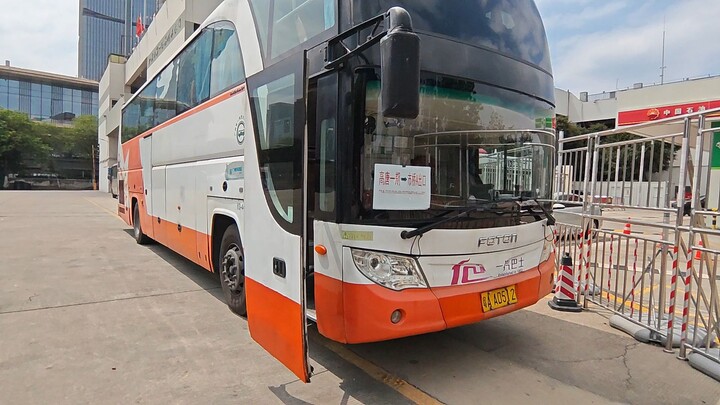中国广州公交一汽巴士北汽福田BJ6129U8BKB-2V 粤AAD512 Y3-4486 2026.05.01 14:08