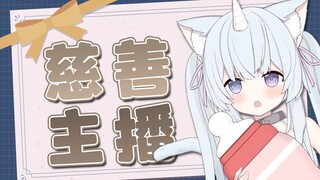 关爱单身汪~