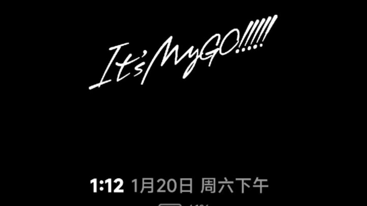 【MYGO】It's MYGO!!!!!熄屏显示动画