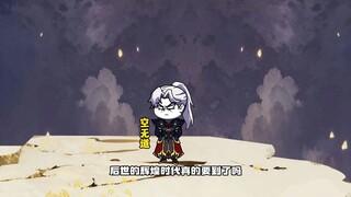 【我的系统有点傻01】因为太无敌，系统黑化升级