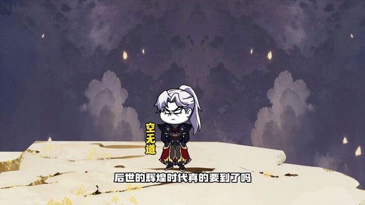 【我的系统有点傻01】因为太无敌，系统黑化升级