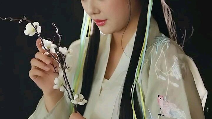 Xinyi Xiao Yuhina