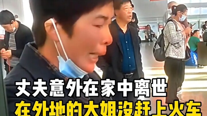 Mỗi chút thiện tâm đều là một tia sáng chiếu rọi vào bóng tối.