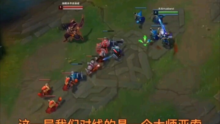 [King's Sword Saint Beetle] Lane Against "Buzz Buzz Buzz" !!!