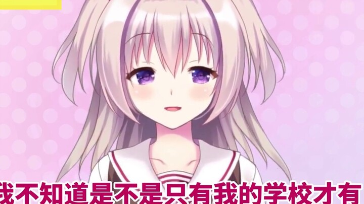 【MEM】Nice to meet you. My name is Monetaka Amamiya!