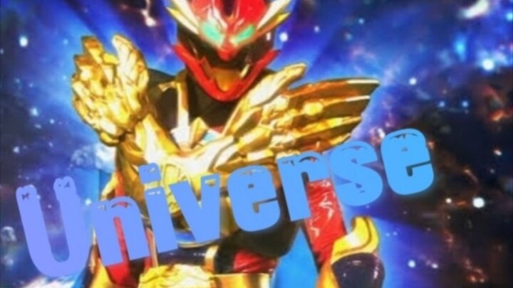 [MAD]挿入歌 鉄牙剣ゴズューガー、ゴズーウルフVer [UNIVERSE]