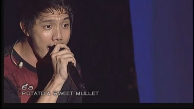 ยื้อ - POTATO FEAT.Sweet Mullet (LIVE VERSION CONCERT)