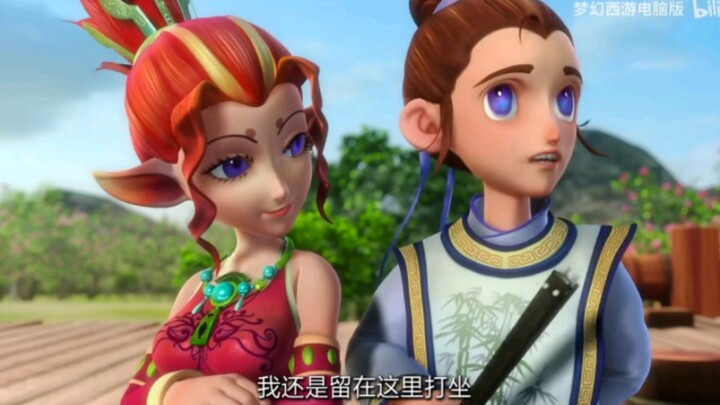 自古美人爱书生，梦幻西游剪辑   逍遥生X狐美人