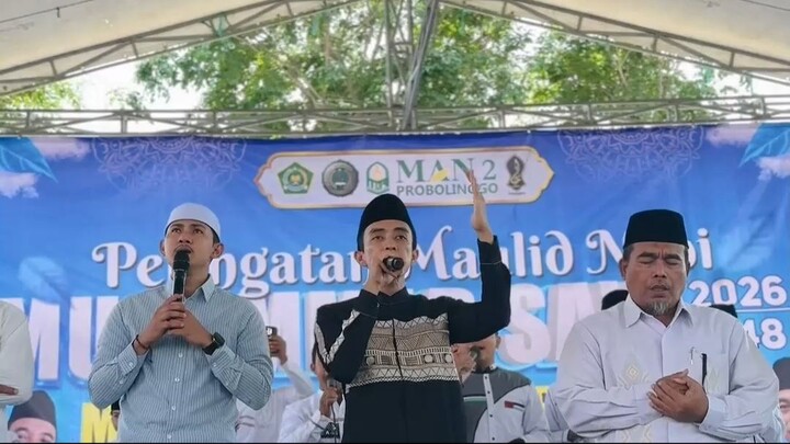MAHALLUL QIYAM GUS AHKAM