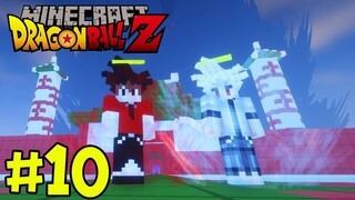 Minecraft ดราก้อนบอล DragonBall #10 แดนยมโลก