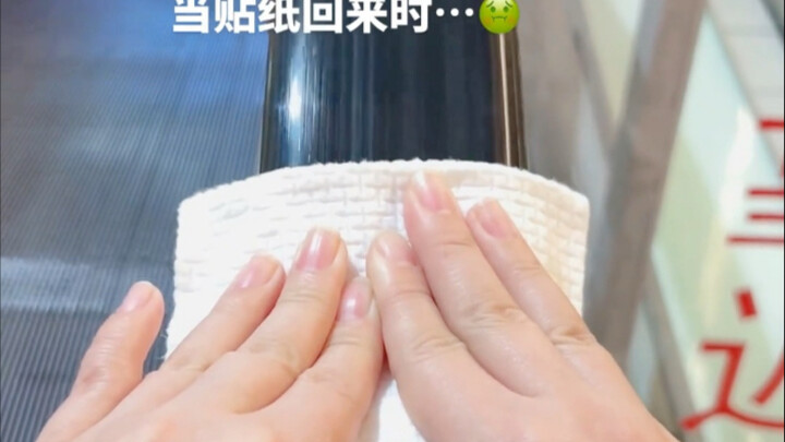 这就是为什么我们要洗手。#清洁 #脏庄#商场