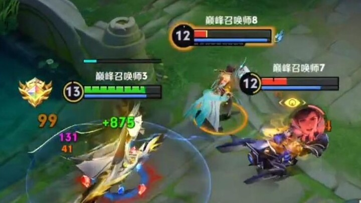 ฉันคิดว่าฉันทำได้
