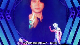 เกิดอะไรขึ้นกับ Gaia SSV แบบทูอินวัน?