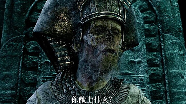 亡者之地，献祭的东西决定你的来世之路！