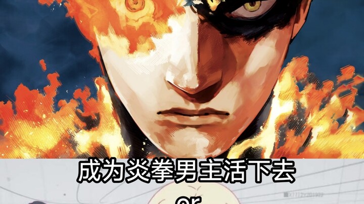 Trở thành nam chính “Ngọn Lửa Nghiệt Ngã” để sống sót hay sở hữu năng lực đặc biệt để tham gia “Cuộc