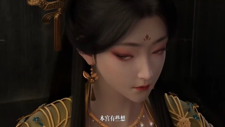 EVER NIGHT eps14