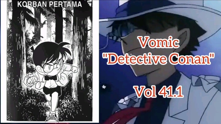 [Detective Conan] - Korban Pertama Vol 41.1