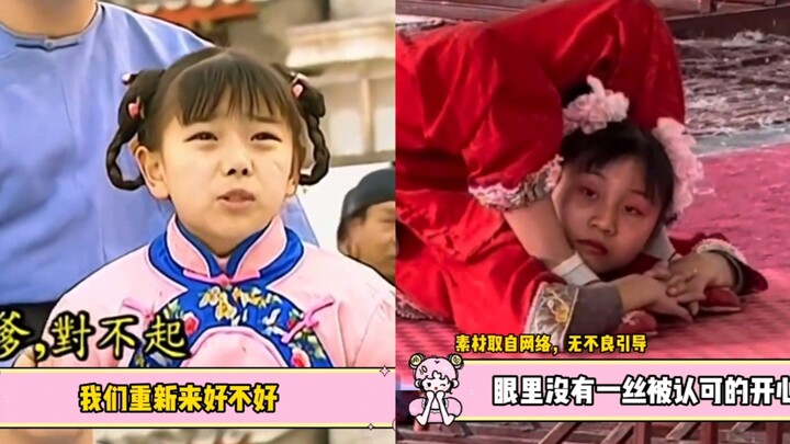 Merpati kecil versi nyata, benar-benar bikin nggak berdaya, ya?