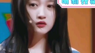 Suddenly I understand Guan Xiaotong!
