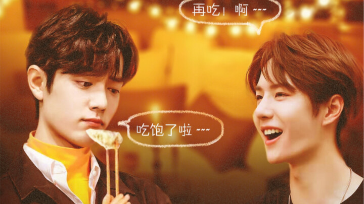 【Bo Jun Yi Xiao】Super manis! Harian cinta TianTian * lagu saya xql + kemesraan terbaru yang melimpah
