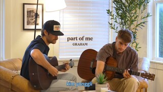 GRAHUM - part of me