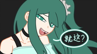 【algodoo手书】球球们有好多蠢蠢的死法（？）