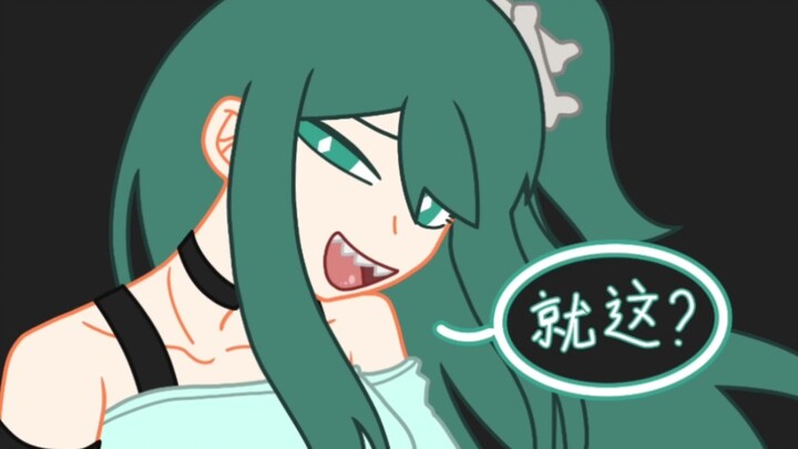 【algodoo手书】球球们有好多蠢蠢的死法（？）