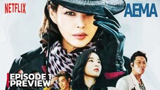 AEMA (애마) Episode 1 Subtitle Bahasa Indonesia
