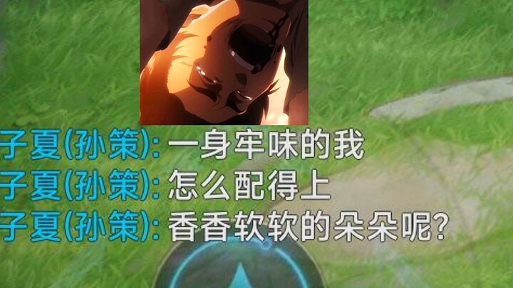 The most heartbreaking episode!