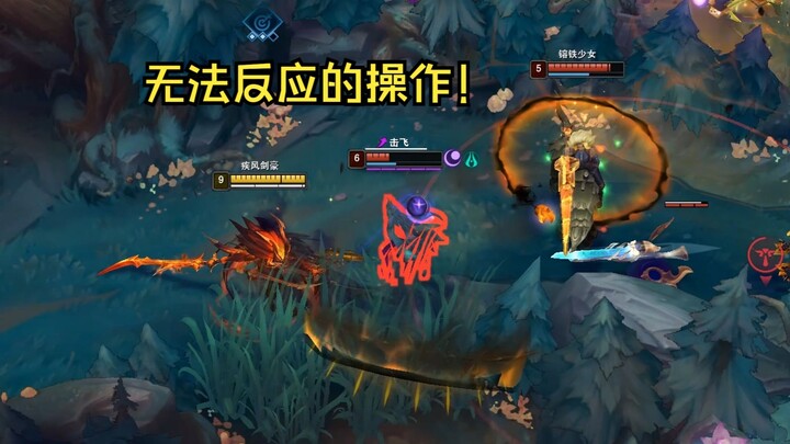 Unreactable moves! Yasuo vs. Galio