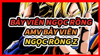 Bảy Viên Ngọc Rồng| [Z/MAD·AMV] Niềm nhiệt huyết và cảm động lúc trước đã không còn nữa