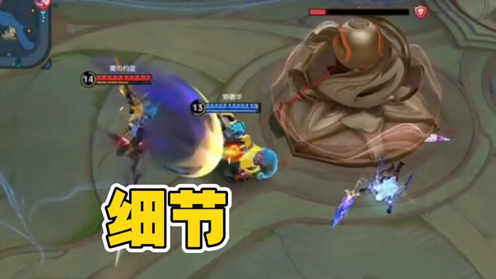 นับตั้งแต่วินาทีนั้น ธรรมชาติของเกมก็เปลี่ยนไปแล้ว