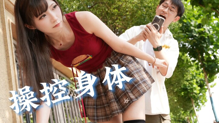 Tôi đã có được ứng dụng điều khiển cơ thể!