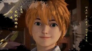 Yao shen ji S1 episode 1-a