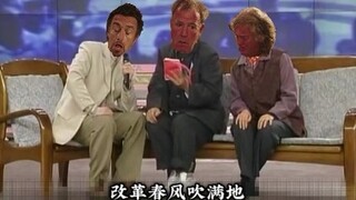 （TGT版）我们三贱客也可以是念诗之王