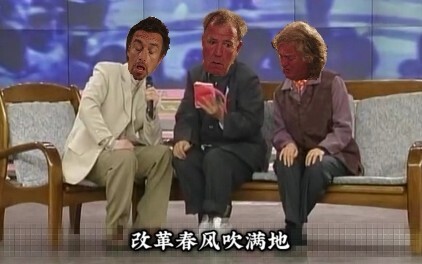 （TGT版）我们三贱客也可以是念诗之王