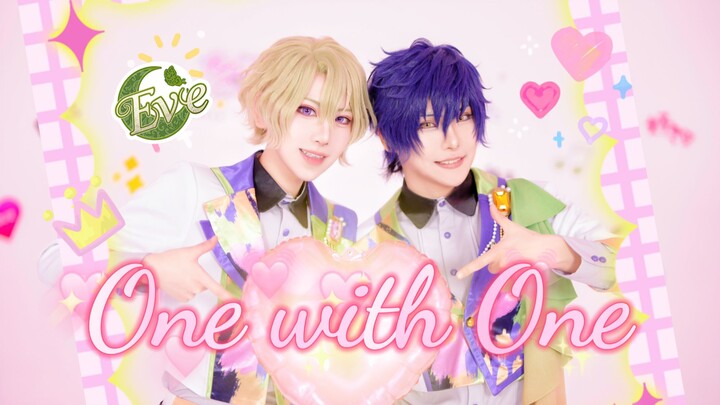 【偶像梦幻祭2 | 绫濑×猫猫】Eve「一心一梦」 ONE with ONE（ES2 COS 翻跳 MV）