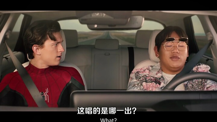 【中英双字】超级英雄沦落到搭便车？蜘蛛侠英雄无归_现代汽车广告 非正片高清最新片段
