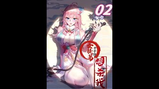 开局获得极品女徒儿，师姐更是对他"宠爱有加"!