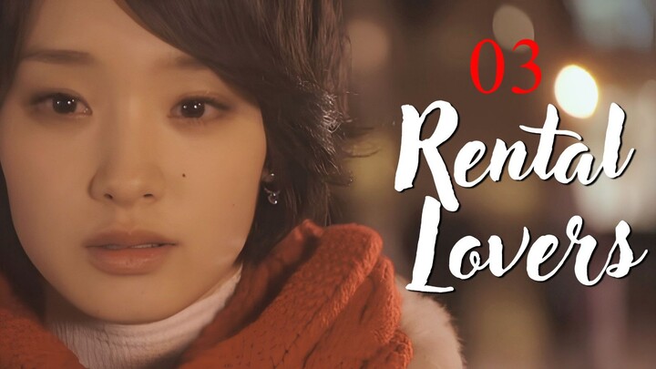 Rental no Koi - - Episode 3