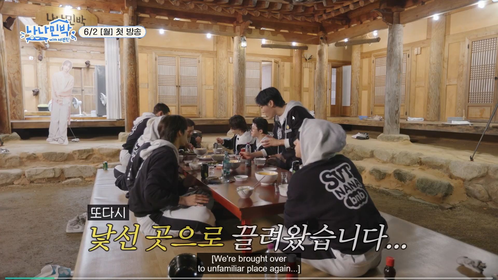 NANA bnb with SEVENTEEN] Official Trailer EP1 15_ (Weverse EP1~2) (Eng Sub)  - BiliBili