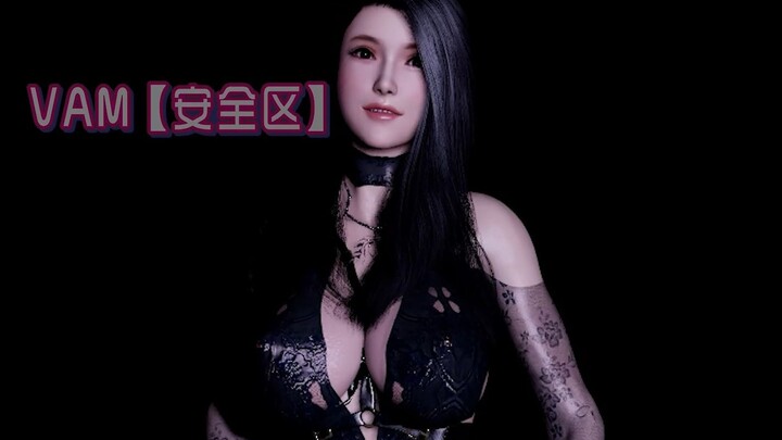 VAM---เวทีของฉัน โดดเด่นเพราะคุณ! ดีเจ